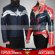 Illustration for article titled 2019 Awesome Halloween Costume Ideas For Couples